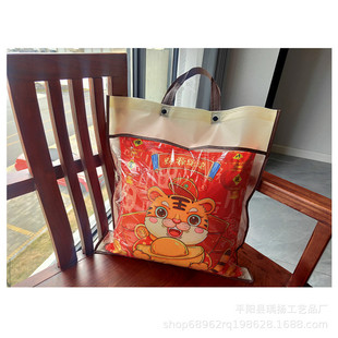 Spot Large Red Sofa Pillow Bag Pvc Transparent Non-Woven Pillow Bag Snap Button Beige Pillow Bag Wholesale