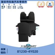81230-4Y020 �m�������11-12 K2 RIOβ���i�C������i812304Y020