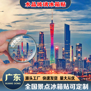 �V�|�����Nˮ���������N�����Ą��V����С�U���麣�������μo��Ʒ