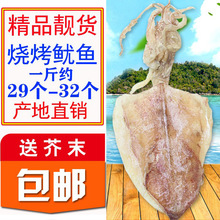 �r�aƷ�خa��؛�V�������r������˺С��Ҏ�����~��؛���l����ɢ�b