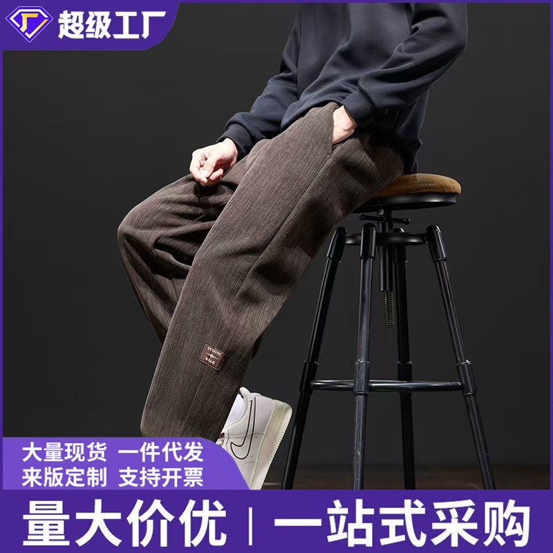 Cross-border 2026 autumn/winter new collection: men's thin, breathable, loose-fitting, and versatile casual pants with elastic cuffs Cross-border 2026 autumn/winter new collection: men's thin, breathable, loose-fitting, and versatile casual pants with elastic cuffs