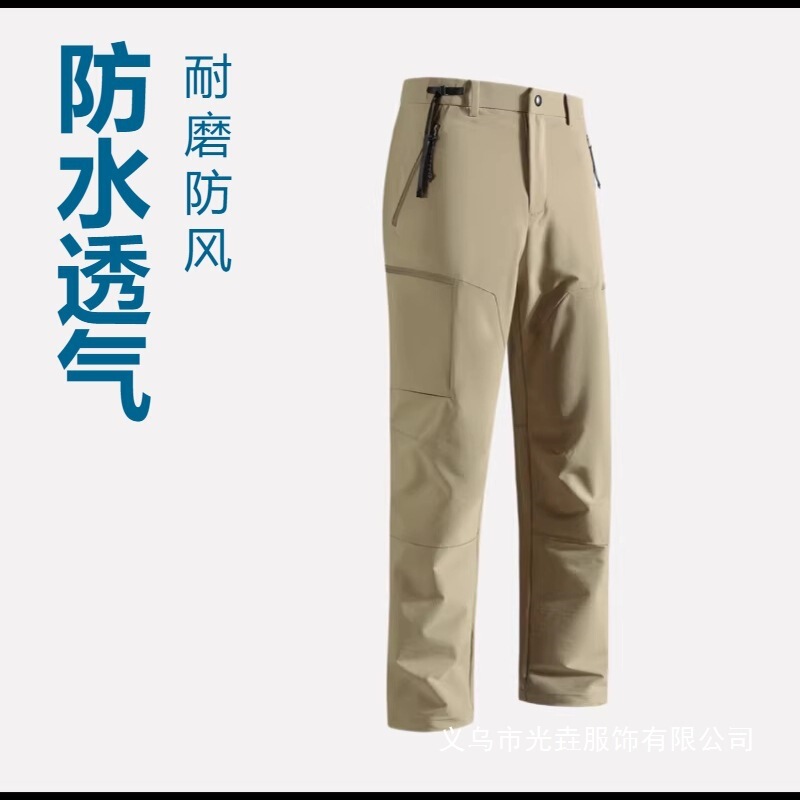 2026 Spring Xiaoshu Same Style Men's Nylon Quick-Dry Waterproof Hiking Pants Suitable for Adult Outdoor Sports and Casual Wear 2026 Spring Xiaoshu Same Style Men's Nylon Quick-Dry Waterproof Hiking Pants Suitable for Adult Outdoor Sports and Casual Wear