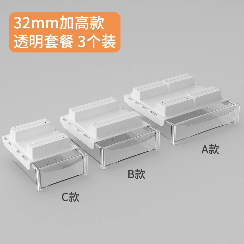 Invisible storage box, pencil case, table stationery