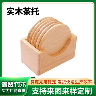 ����ľ��ľ�豭���кں���ľ��ľ�бP���s���ÈA�β����бP