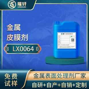�X��ƤĤ�� ���o���X�Ͻ����T���g�����{��ɫƤĤ���S��ֱ�N
