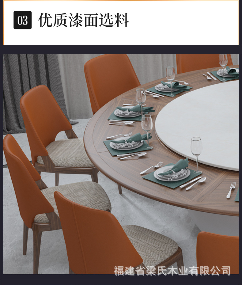 Dining chair_11.jpg