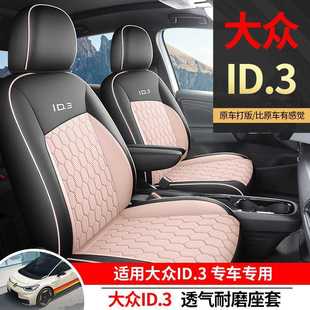 2025���ID3�������|�b���Ʒ�O�ǰ�����挣������������24