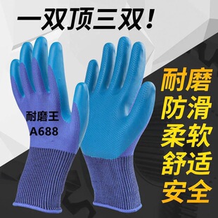 ���z���y���׼Ӻ�ֹ�� ��֮���������퉺���ڱ����׷�����ĥ���o
