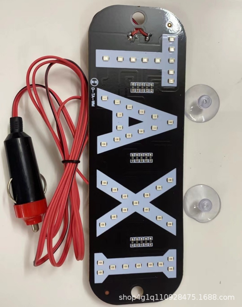 Cross-Border Taxi Indicator Light Taxi Sign Lyft Brand Logo Led Light Taxi Vehicle Led Identification Light