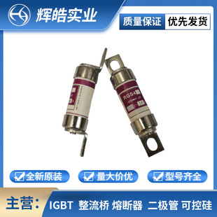 ����RGS4��ͨ��˨�B��ʽ���~/���y�۔���16A690V ��̖�Rȫ