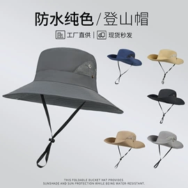 成人帽;帽子头巾配件;钓鱼帽