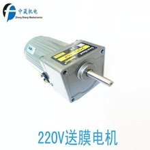 ����\�D����늄әC 10w220v��Ĥ늙C ��Ĥ늄әC��ʽ���b�C���