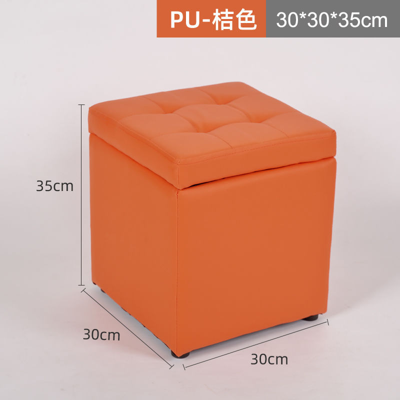 皮革桔色【升级PU/防水防磨】✓