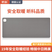 昕科加热垫发热鼠标垫桌垫办公室暖手垫子鼠标电加热暖桌宝暖桌垫