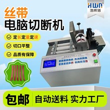 ȫ�Ԅӽz���Ў��C��ȫ�K�����Kɰ���Д��C���ˮϴ�O��|�����ЙC