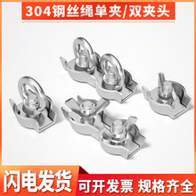 ��5����304���P䓆ΊA�p�A 䓽z�K���۵���ĸ���h�o���i�������^