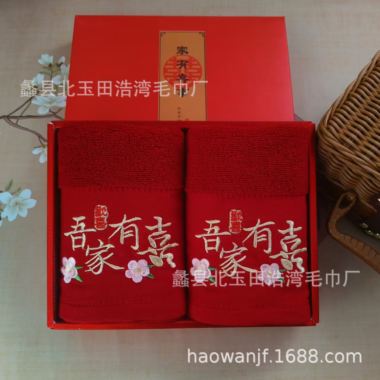 d38a865be2e8b58058b39a051f76c6