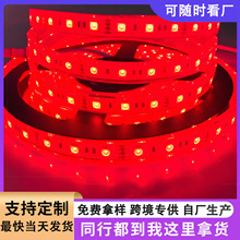 660nm�t�⾀660nm���ݟ􎧹�Դ�҃�ֲ���a����҃�ֲ����a��