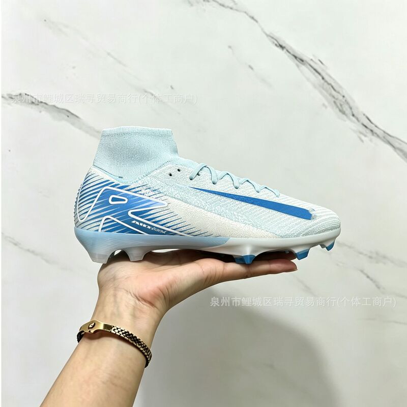 High-quality cross-border Mercurial 16 football shoes for men and women, breathable Mercurial Superfly training shoes High-quality cross-border Mercurial 16 football shoes for men and women, breathable Mercurial Superfly training shoes