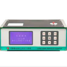 悬浮粒子计数器Y09-8B型激光粒子计数器 激光空气粉尘检测仪
