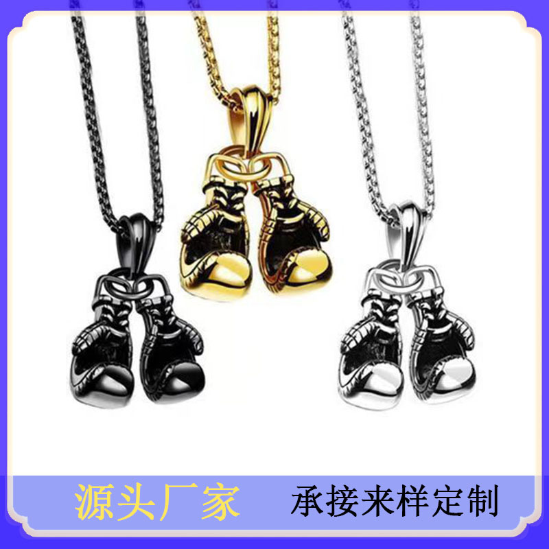 Sports Fitness men's cross-border handsome double full set Tyrone boxing pair gloves pendant brand new luxury jewelry