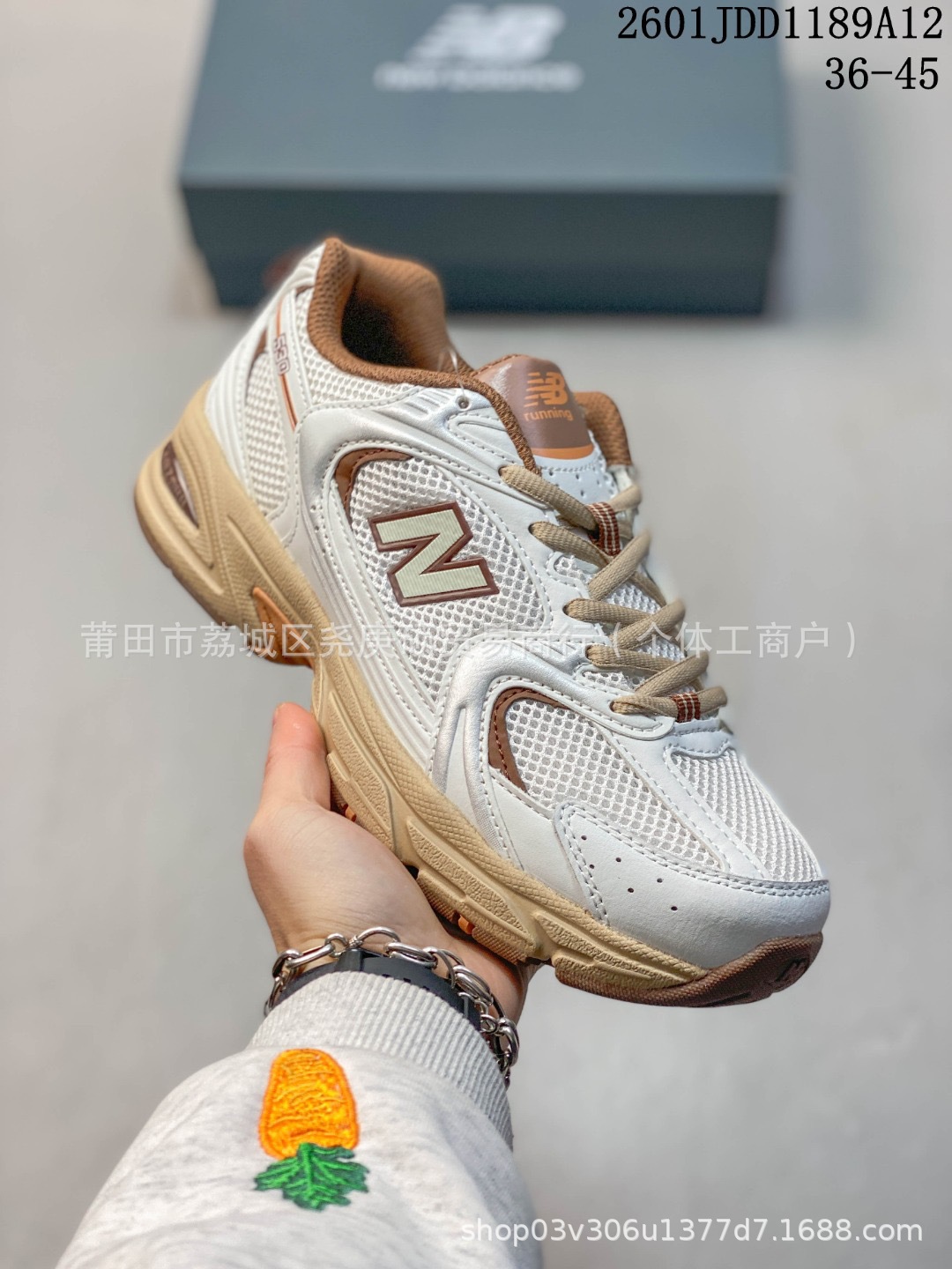 Putian Chunyuan NB New Balance 530 zapatos de correr para hombres zapatos retro de baja altura para mujeres 530NB530