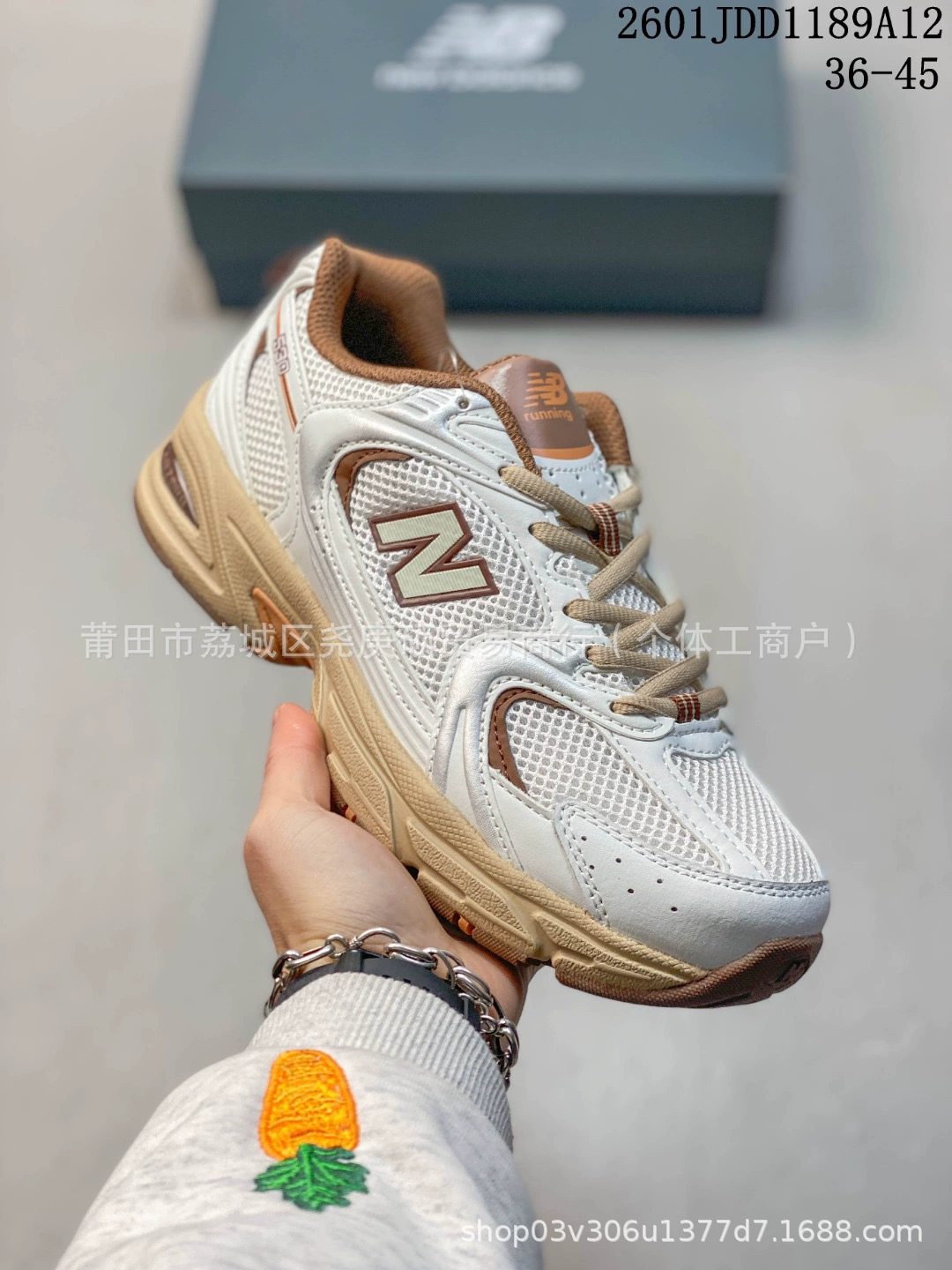 Putian Chunyuan NB New Balance 530 беговые кроссовки мужские женские низкий топ ретро обувь 530NB530