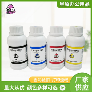 �m��R330 1390 T50 T60��ӡ�C ��ӡ�Cīˮ�B�m��īϵ�y���Dӡīˮ