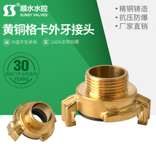 ���ٽ��^��ʽ���@�񿨃���z���^���^Ƥ�܌����~���^geka��ǹܼ�