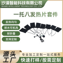 ��ˮϴ늟��·��l��Ƭ ���ټӟ�5V�l��Ƭ һ�ϰ�ë̺�l��Ƭ�S��