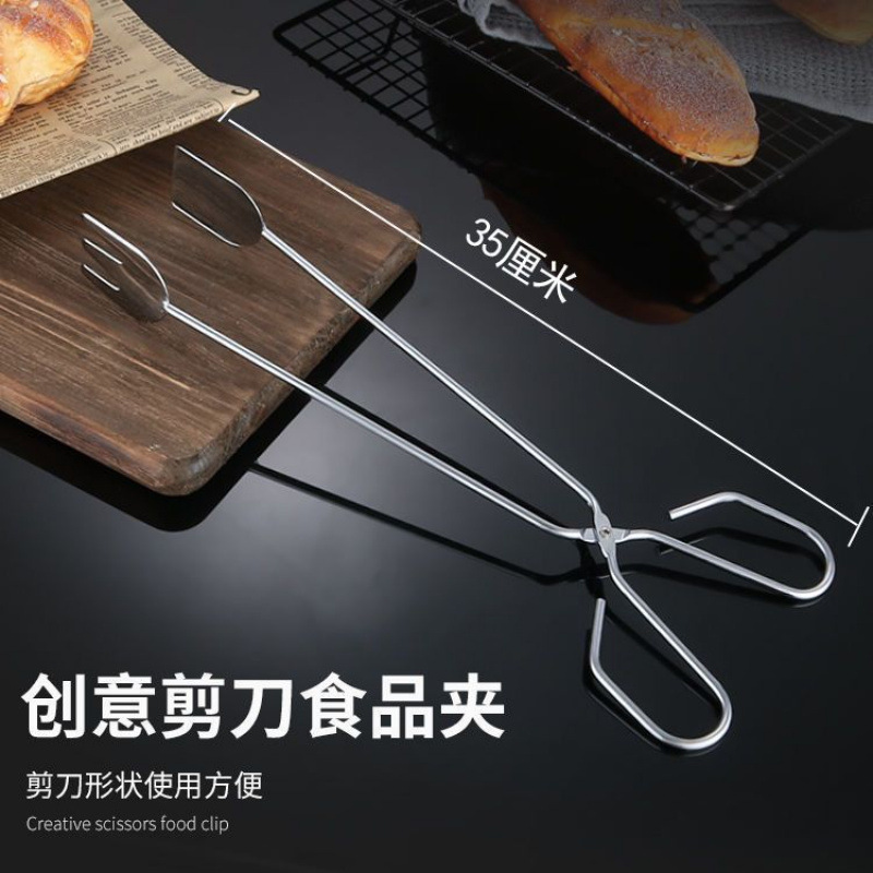 木炭クリップ カーボンクリップ メカニカル炭 バーベキュー炭 延長炭クリップ バーベキュージグソー バーベキューアクセサリー ファイアクリップ ステーキクリップ フードクリップ|undefined