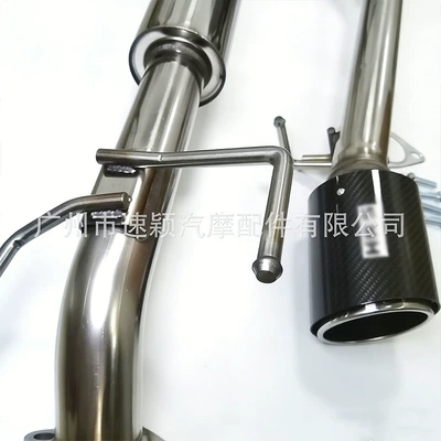 Single Carbon Fiber Outlet, Exhaust pipe