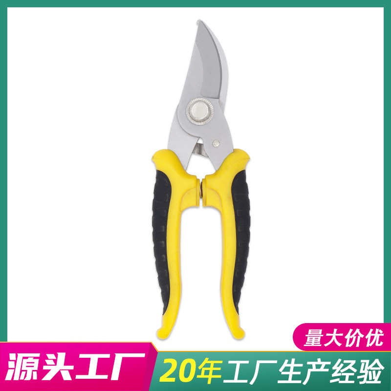 厂家批发鸟嘴园林修枝金绿化园林粗枝剪 不锈钢修枝嫁接剪