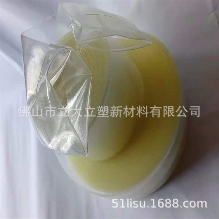 忻州运城 晋中TPU曝气管聚氨酯软管T膜片厂家直销管