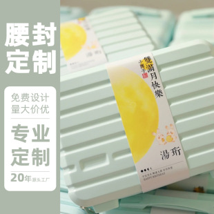 ������Y�����⿨�׶������ӷ�l���b��ɫ��������ӡˢ�OӋ����
