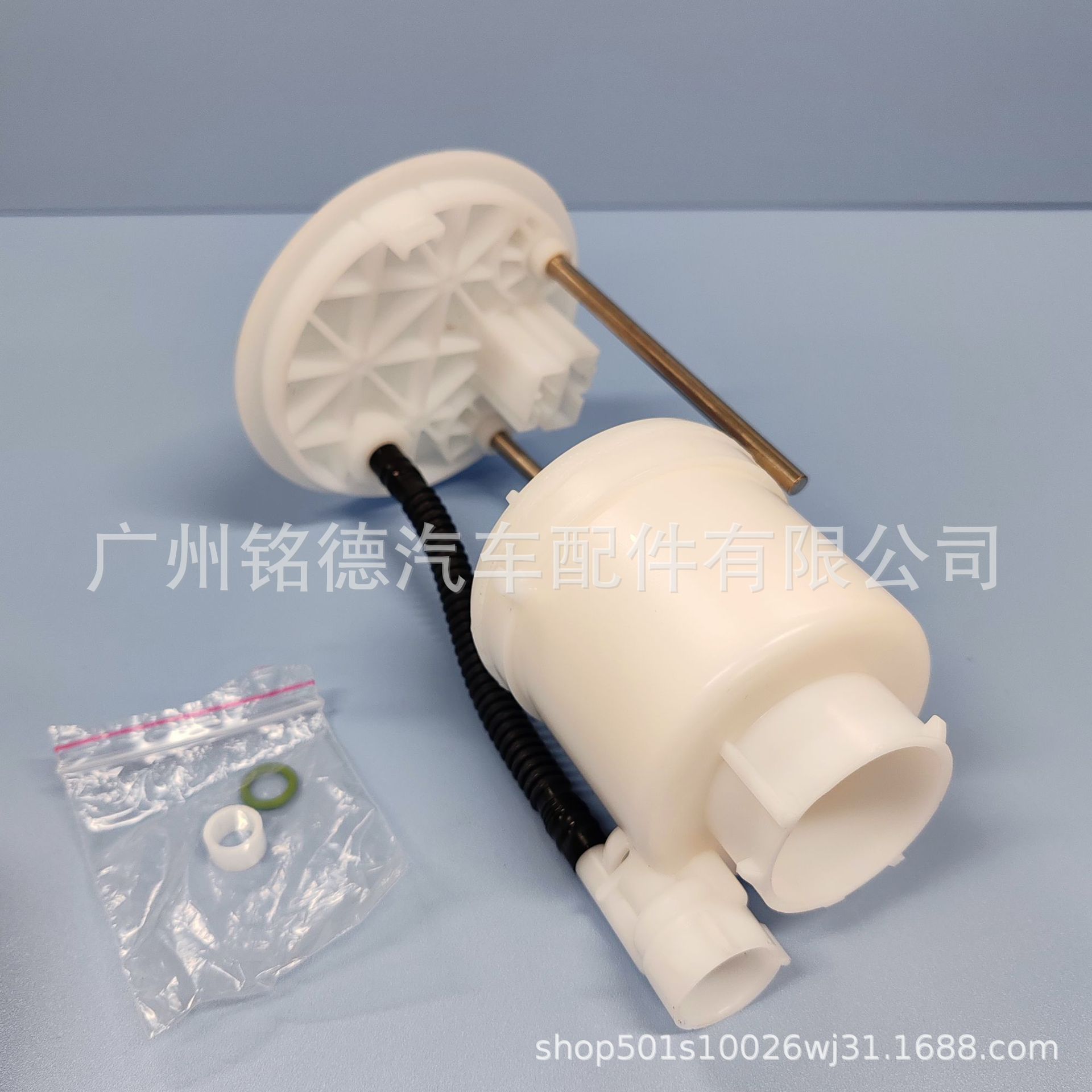 77024-06221 Fuel Filter for Toyota Camry 2012