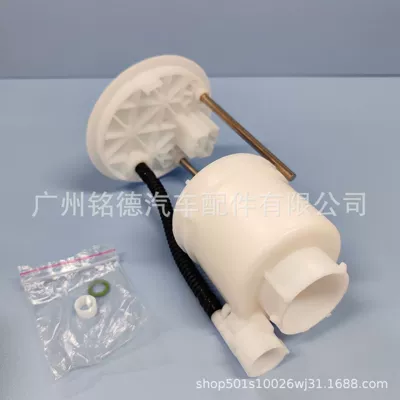 Toyota – Gasoline filter Filter for