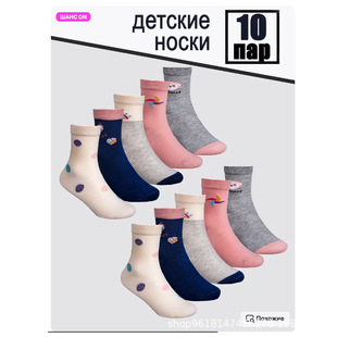 �����ܧ� �ӧ����ܧڧ� ��ӧ֧�ߧ��� �ߧѧҧ�� 10��ѧ�