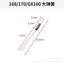 168/170F/188/190F���T��λ ΢�{���� ���� ���U���Ͱl늙C���