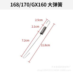 168/170F/188/190F���T��λ ΢�{���� ���� ���U���Ͱl늙C���