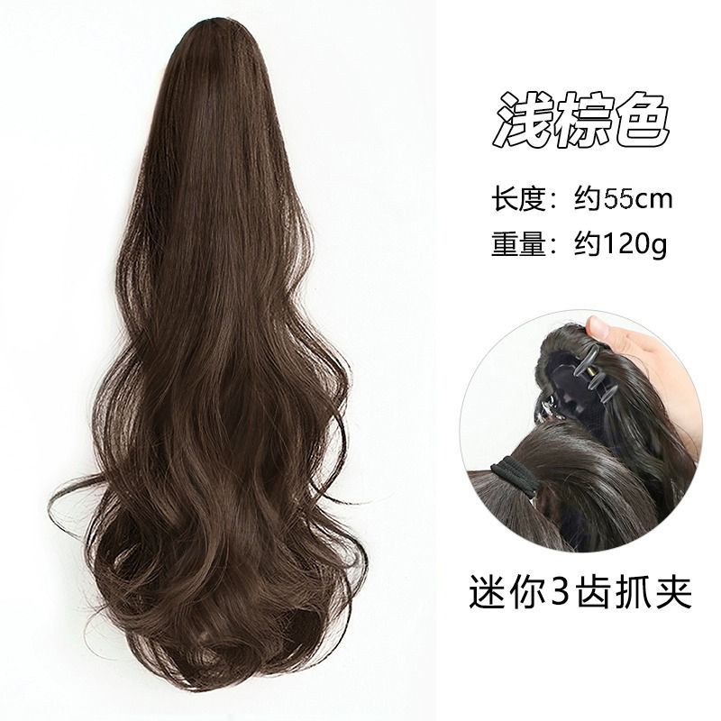 Falsa cola de caballo femenina simulación cabello agarrador tipo flor de pera natural ondulado rollo alto cráneo red vigor ligero cola de caballo alta