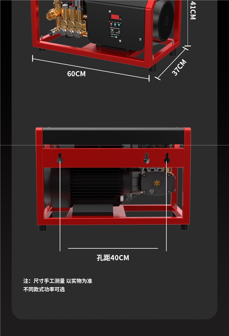 Wall-Mounted Car Washing Machine Industrial and Commercial 220V High-Pressure Water Gun 380V Farm Car Wash Shop High-Power Cleaning Machine