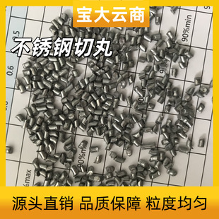 ���P��ж� 304���P��ж� 0.6mm ���퇊ɰ���P �������