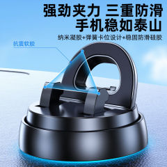 新款手机支架 360度旋转导航仪表台支架防滑吸盘硅胶车载支架批发