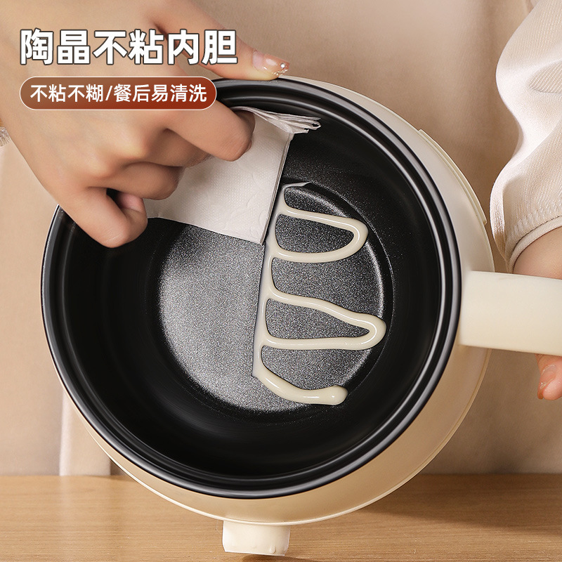 多功能志高宿舍小电锅煮泡面单人火锅家用带蒸笼不粘电煮锅 礼品|undefined