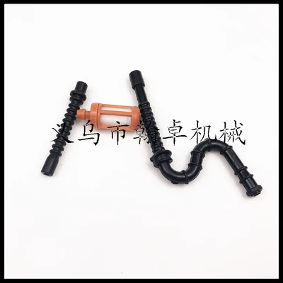 024 026 Ms240 Ms260 Gasoline filter