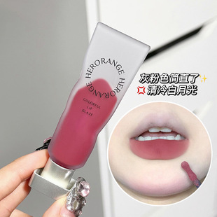 Herorange Ice-Clear Simple Lip Mud Matte Student Party Whitening Long-Lasting Korean Lipstick That Is Not Easy to Fade
