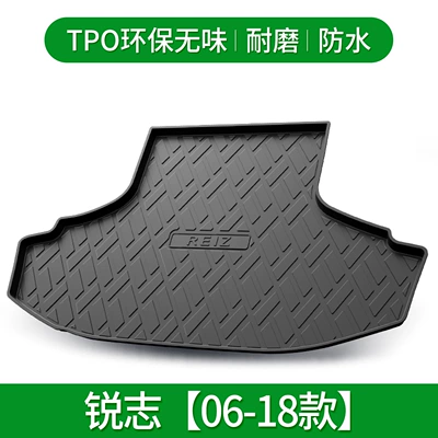 Zhixiang Reiz Senaling Corolla – Trunk Mat - reiz-06-18-default-item
