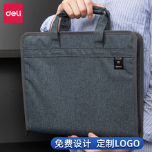 ����72560���ٰ��˿��ղ�13��A4�ļ����Ծ��д��������İ� ����