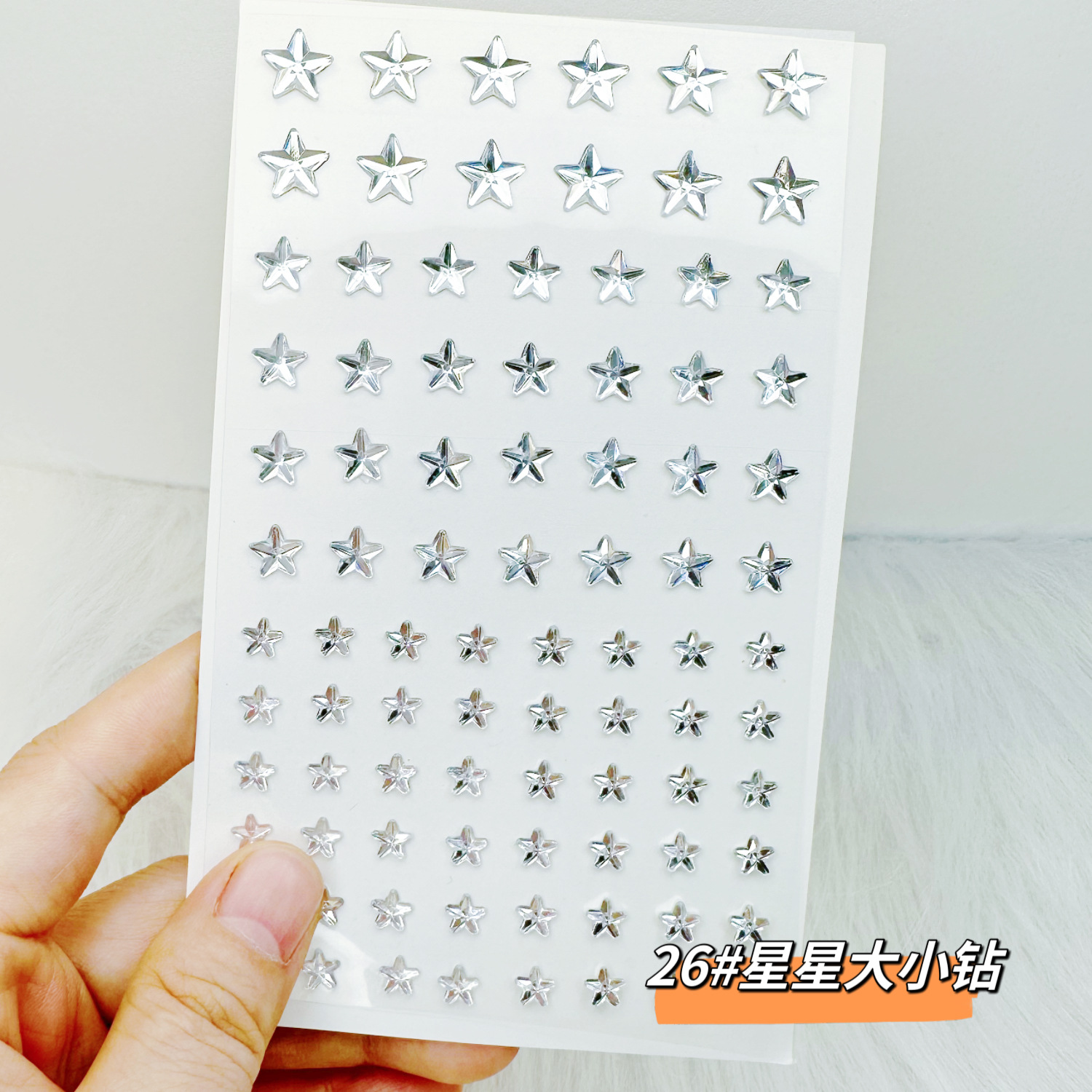 별 크기 다이아몬드